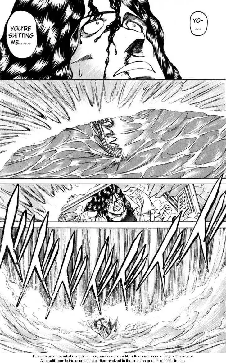 Bio-Meat: Nectar Chapter 102 11